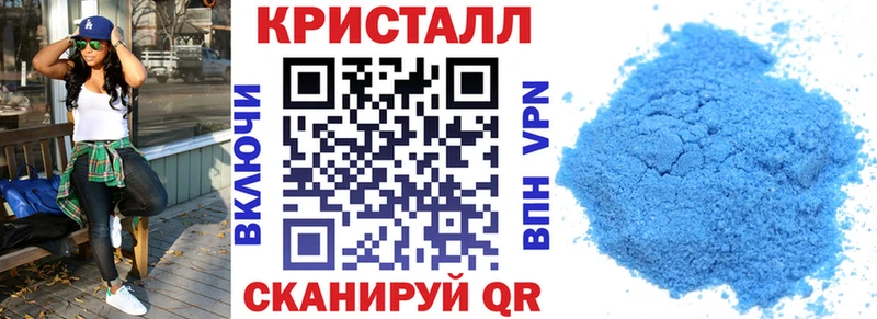 АМФ 97%  Купить где  Сорочинск 