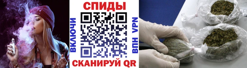 Бутират бутик  Купить  Сорочинск 