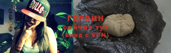 дистиллят марихуана Переславль-Залесский