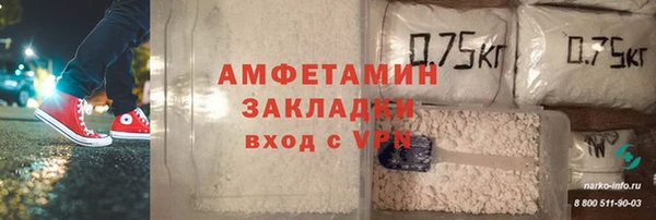 герыч Остров