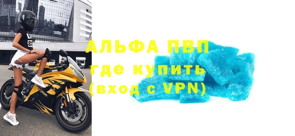 герыч Остров