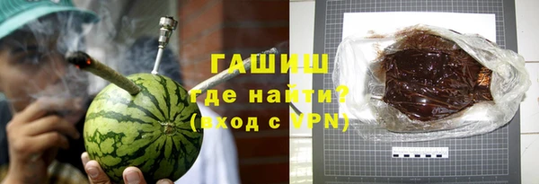 мдма Осинники
