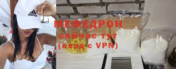 герыч Остров