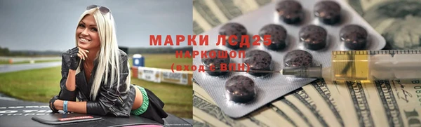 герыч Остров