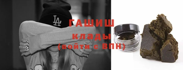 герыч Остров