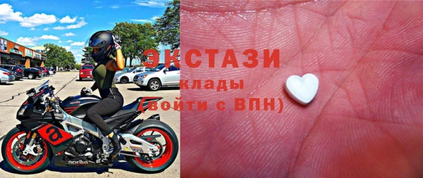 герыч Остров