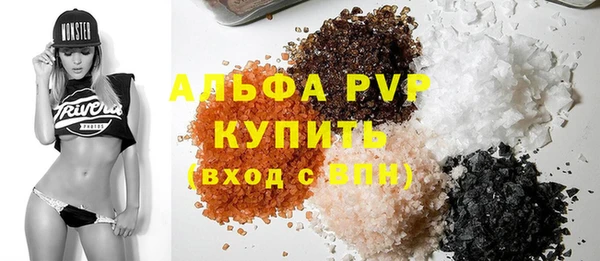 герыч Остров