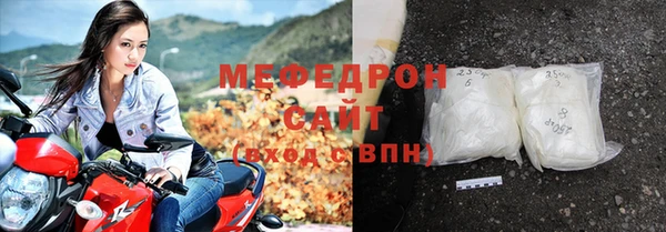 мдпв Пересвет