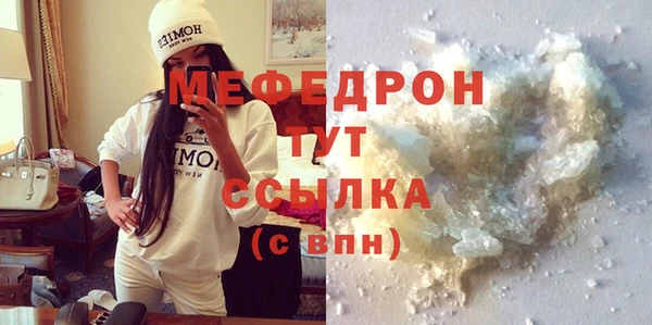 герыч Остров