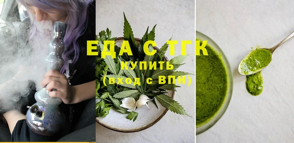 герыч Остров