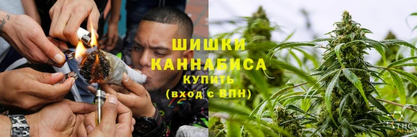 экстази Осташков