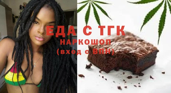 мдпв Пересвет