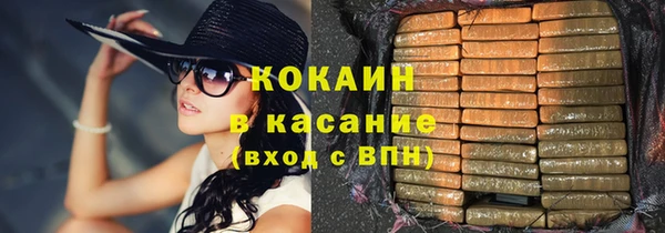 герыч Остров