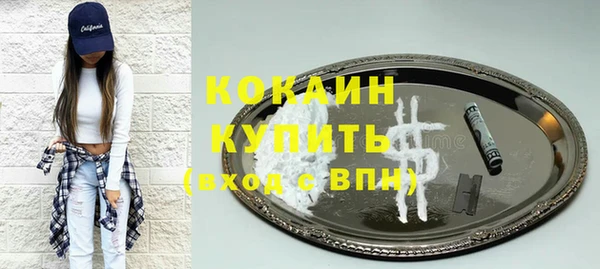 герыч Остров