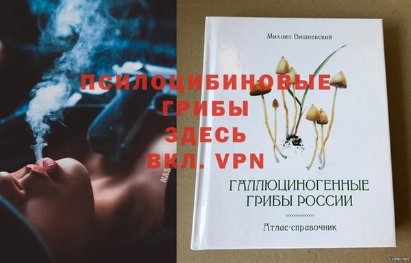 дистиллят марихуана Переславль-Залесский